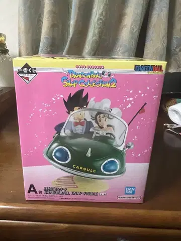 드래곤볼 스냅 컬렉션 2 캡슐 카
