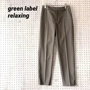 유나이티드 애로우즈 센터 프레스 테이퍼드 팬츠 (36) 차콜 그레이