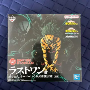 제일복권 나의 히어로 아카데미아 라스트 원상 미도리야 이즈쿠 오버레이