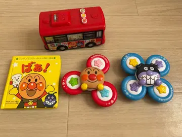 호빵맨 버스 핸드 스피너 그림책 세트