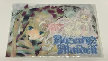 미개봉 로젠 메이든 클리어 파일 설화기정 진홍 BIRZ 2005 부록