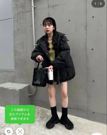 카스타네 후드 탈부착 래글런 볼륨 패딩 자켓 kastane