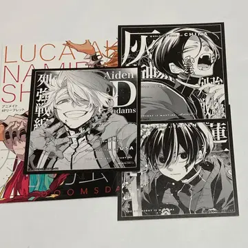 열강전선 4권 애니메이트 특전 미니 색지 3장 리플렛