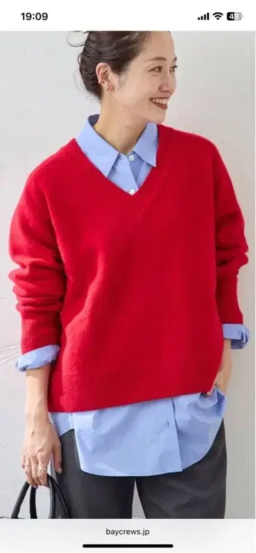 JOURNAL STANDARD MUSIC V넥 풀오버 새상품