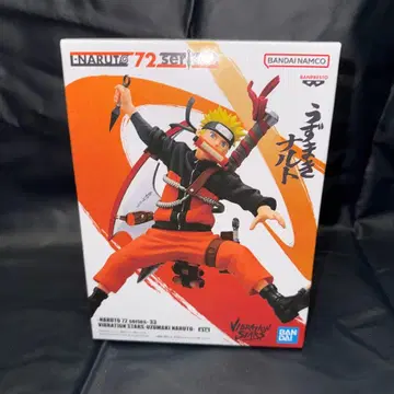 NARUTO 72 VIBRATION STARS 우즈마키 나루토