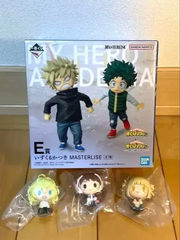 나의 히어로 아카데미아 제일복권 E상