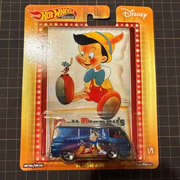 핫휠 피노키오 66 DODGE A100