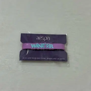 aespa WINTER 응원봉 러버 밴드