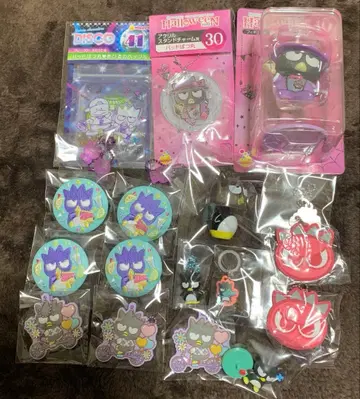 배트 배츠마루 총 20점