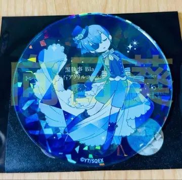 흑집사 Black Label 보석 아크릴 코스터 vol.1 시엘