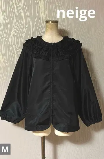 neige 네쥬 프릴 나일론 점퍼 자켓