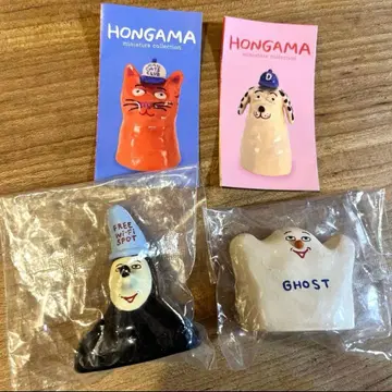 HONGAMA 가챠가챠 satan gohst 2개 세트