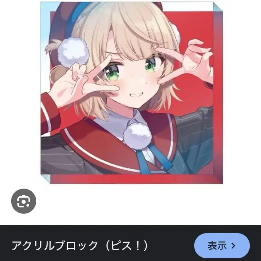 1번째 상품 이미지