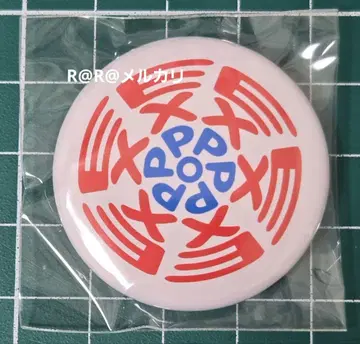 만박 이치비리안 캔뱃지 빨간색 미야쿠미야쿠