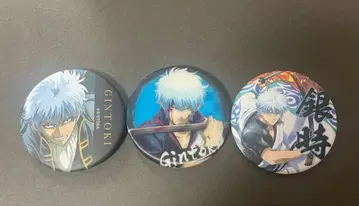 은혼 사카타 긴토키 캔뱃지 묶음 판매