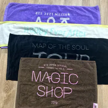 BTS 공식 타월 4개 세트