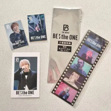 BE:FIRST 영화 입장객 특전 슌토