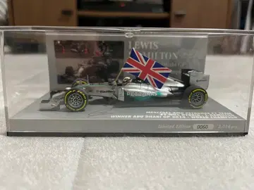 F1 루이스 해밀턴 2014 미니카