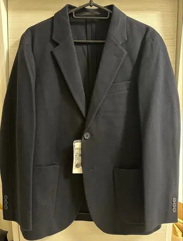 UNIQLO 브러쉬드 저지 자켓