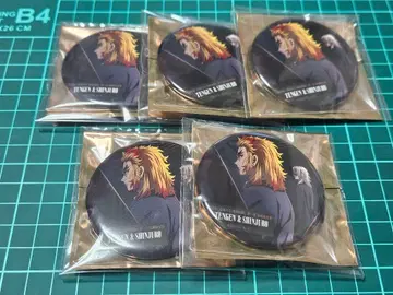 우즈이 텐겐 렌고쿠 쿄쥬로