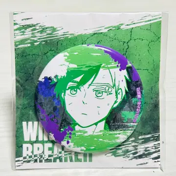 WIND BREAKER 애니 복권 캔뱃지 사쿠라 하루카 윈브레