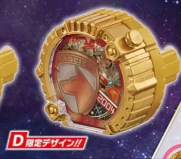 CG 센타이 링 02 D 데카레인저 부스티드 ver. sp