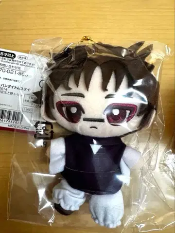 레어! Chibi 누이 오스와리 마스코트 쵸소우 주술회전