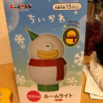 치이카와 룸 라이트 눈사람