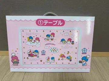 키키라라 1번 복권 테이블