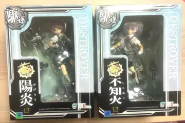 함대 컬렉션 카게로 시라누이 피규어