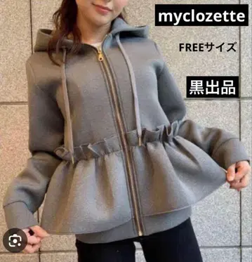 [ myclozette ] 마이클로젯트 본딩 프릴 후드티 블랙 F