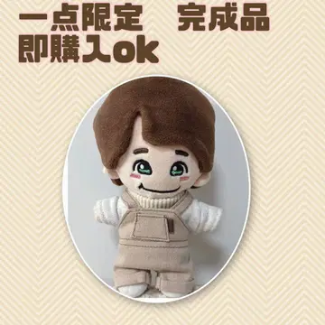 한정 수량 익일 배송 즉시 구매 ok 꼬마 인형 옷 완성품 나니와단시