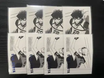 블루 록 전시회 파샤코레 우/오토야