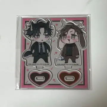 BL 귀엽지만 귀엽지 않은 사키시타센무 선생님 점 전시 아크릴 스탠드