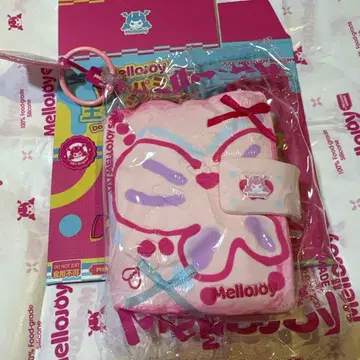 mellojoy 도파민 왕국 피크닉 소풍