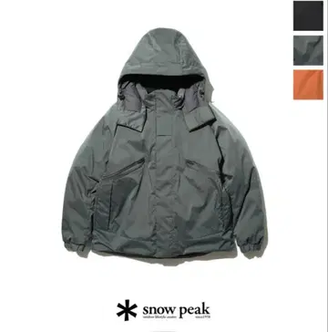 스노우피크 FR 2L 다운 재킷