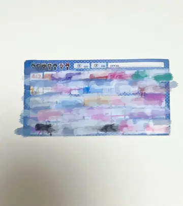 세이브포인트 포인트 카드