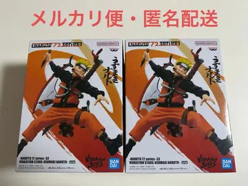 NARUTO VIBRATION STARS 우즈마키 나루토 2개