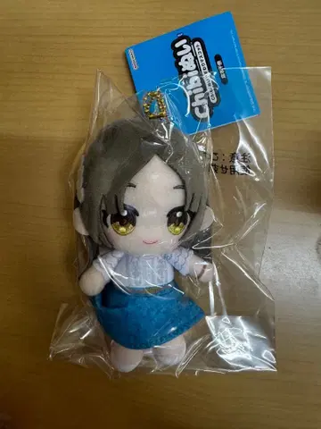 쿠라모토 치나 학원 아이돌 마스터 아이돌 마스터 Chibi 앉은 마스코트