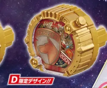 CG 센타이 링 02 D 데카레인저 부스티드 ver.sp