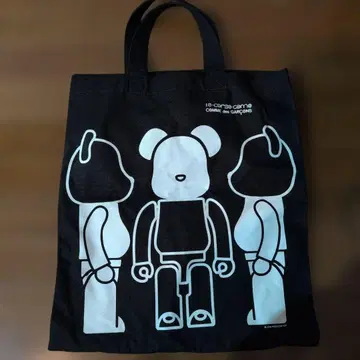 C0MME des GARSONS 코르소 코모