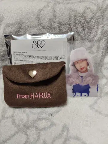 &TEAM HARUA 러브레터 파우치