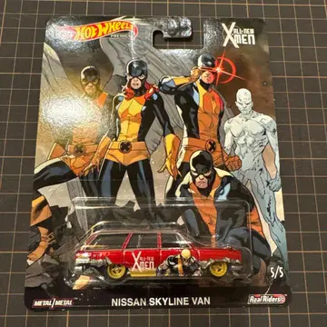 핫휠 X-Men 닛산 스카이라인 반