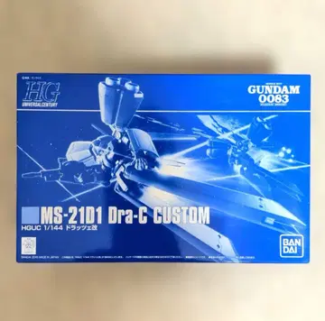 [ 미조립 ] HGUC 1/144 드라체 개조