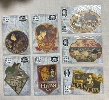 [ 미개봉 ] 진격의 거인 진격의 거인전 Final 트래블 스티커 7종