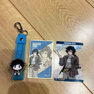 귀멸의 칼날 텐보 파크 가라폰 미니 색지 카드 토미오카 기유