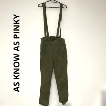 AS KNOW AS PINKY 팬츠