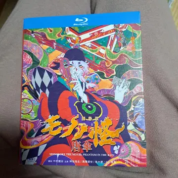 모노노괴 카라카사 블루레이