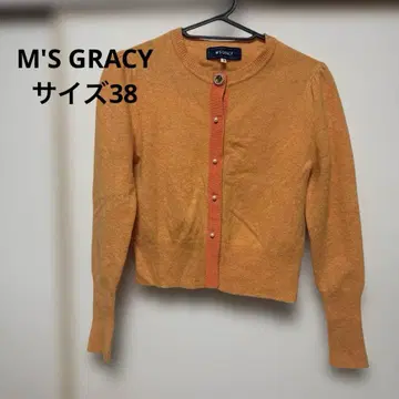 M'S GRACY 오렌지 가디건 38
