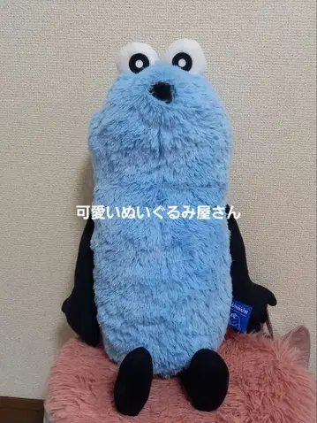 퍼펫 스 봉제 인형 GRAN+ 스